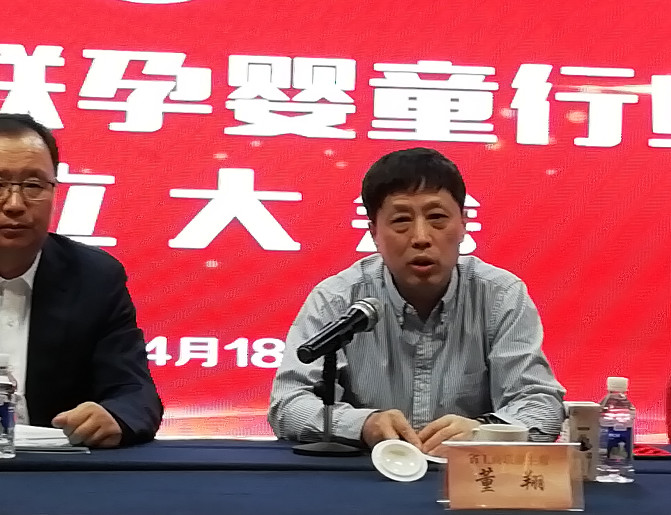 20190430/5cc80dc1174b8.jpg 下載.jpg