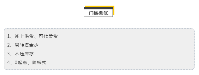 20190529/5cee21abee800.png QQ截圖20190529135514.png