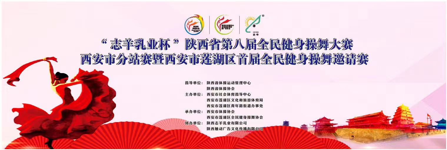 20230719/64b753a427545.jpg 72786df4e61f4fbf5fc54baced622c6.jpg