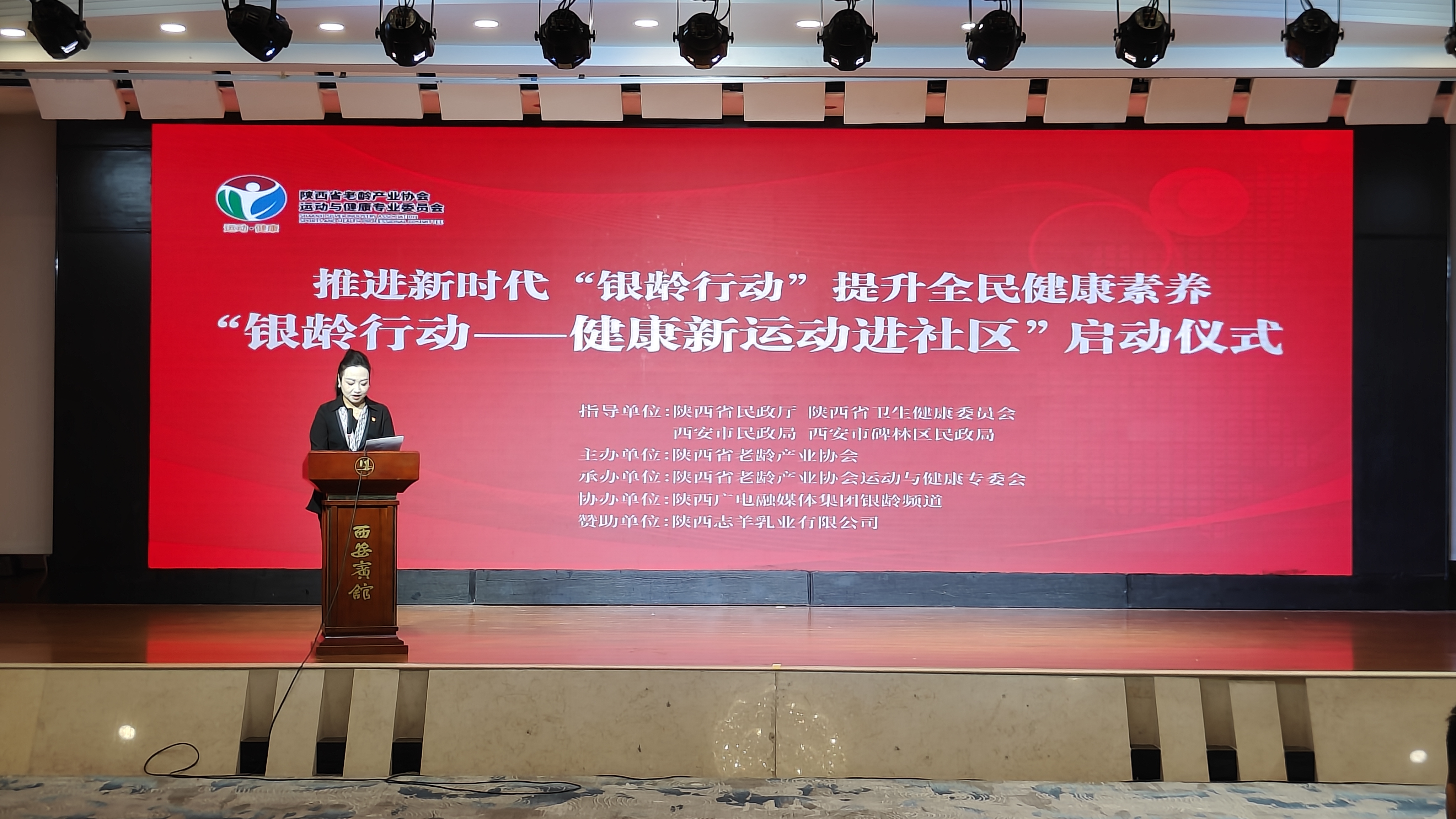 20250307/67ca97c117be5.jpg f219fa31575699cc49f2ac92143cca4.jpg