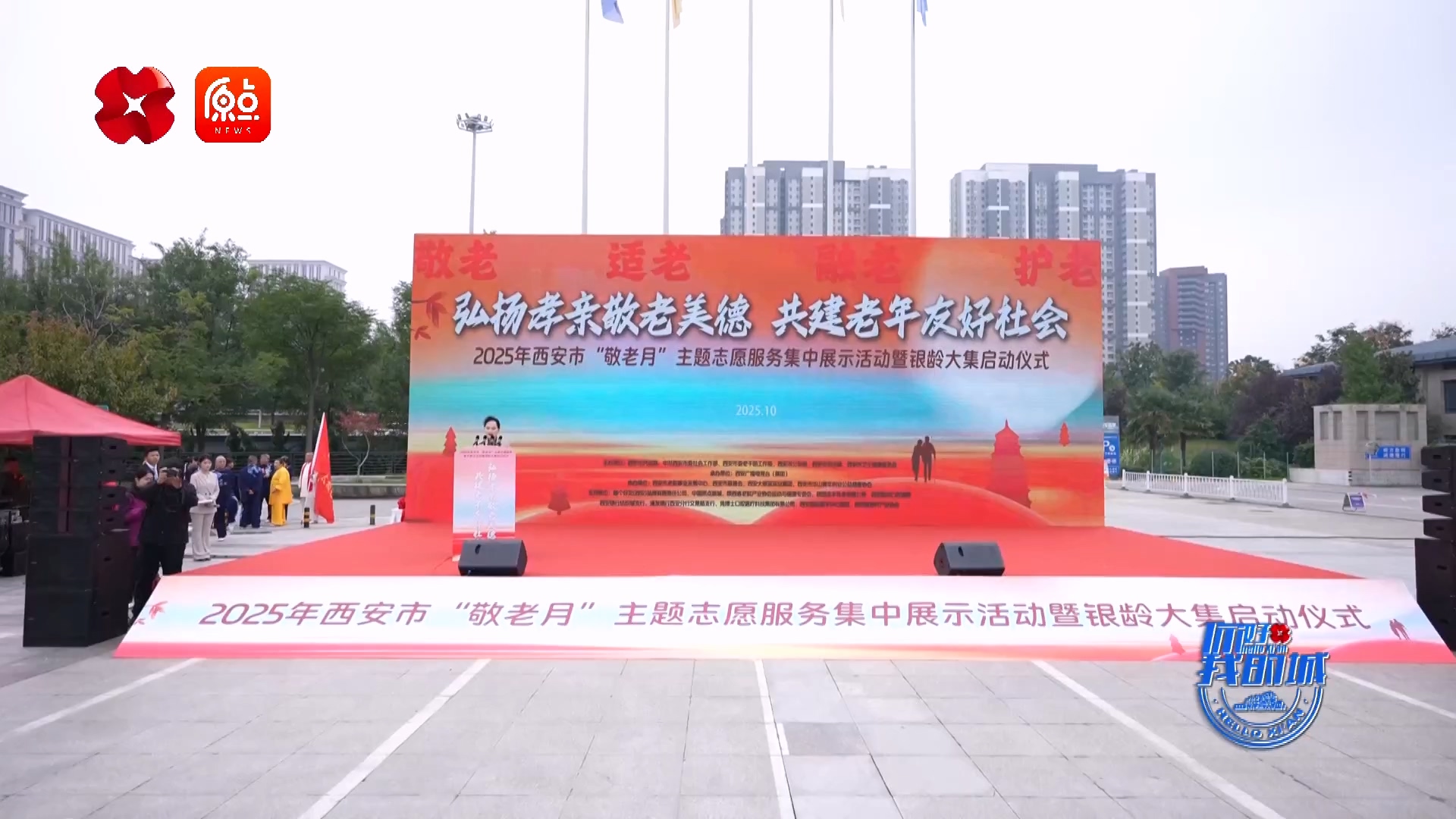 做有底線的產(chǎn)品，做有溫度的企業(yè)