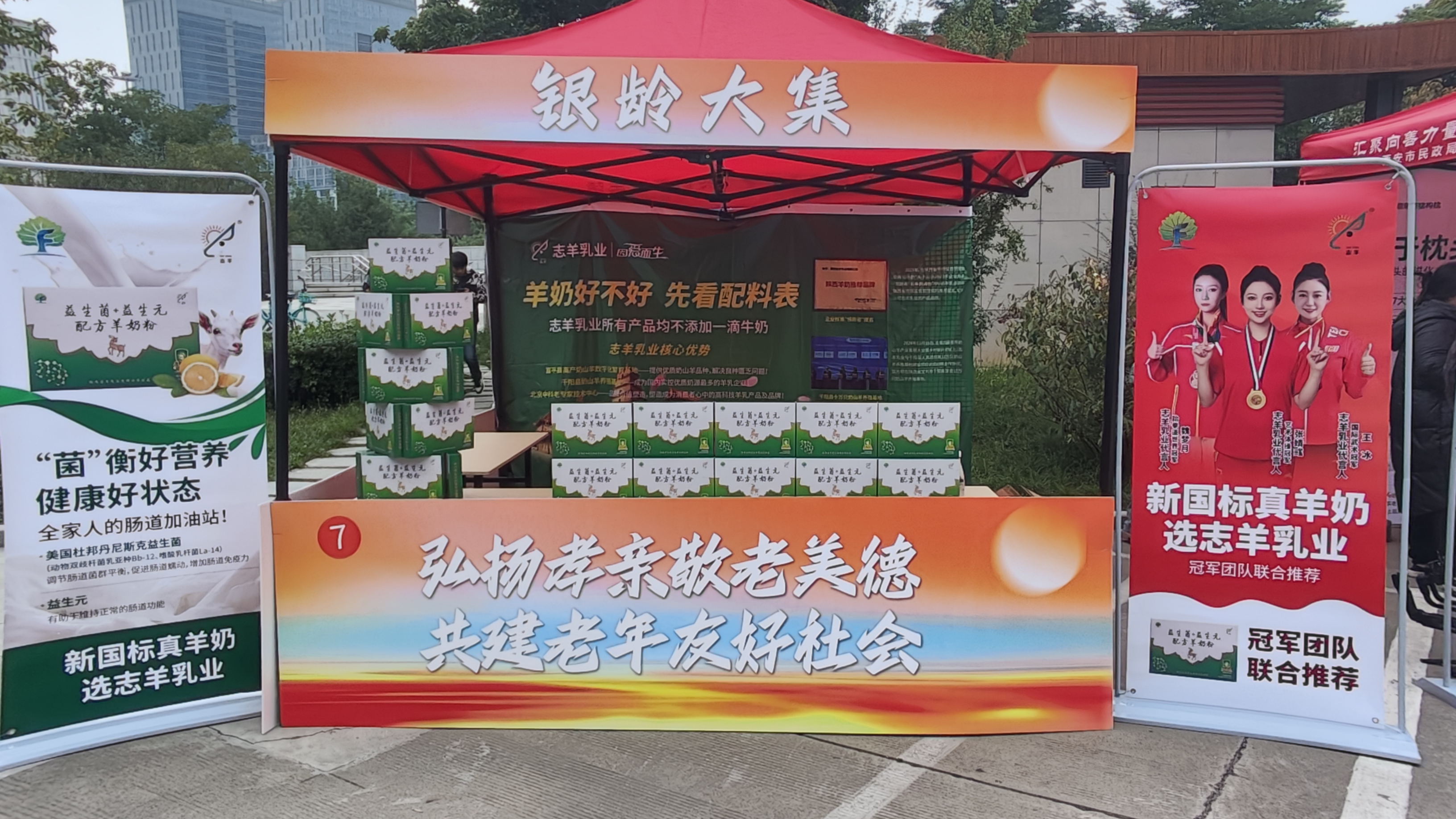 20251024/68fb28b64a14b.jpg f4e1306f58d41b819e000292a1a6841.jpg