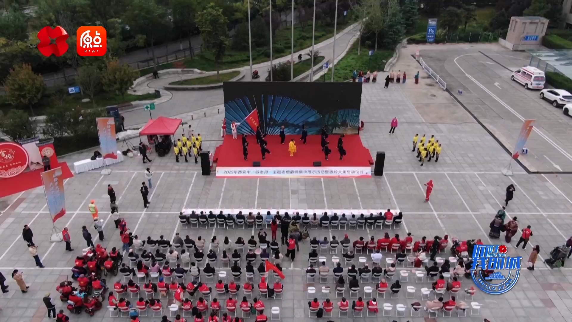 20251024/68fb28fd9d8ae.jpg 情暖敬老月 銀齡夕陽紅.mp4_20251022_195739.996.jpg