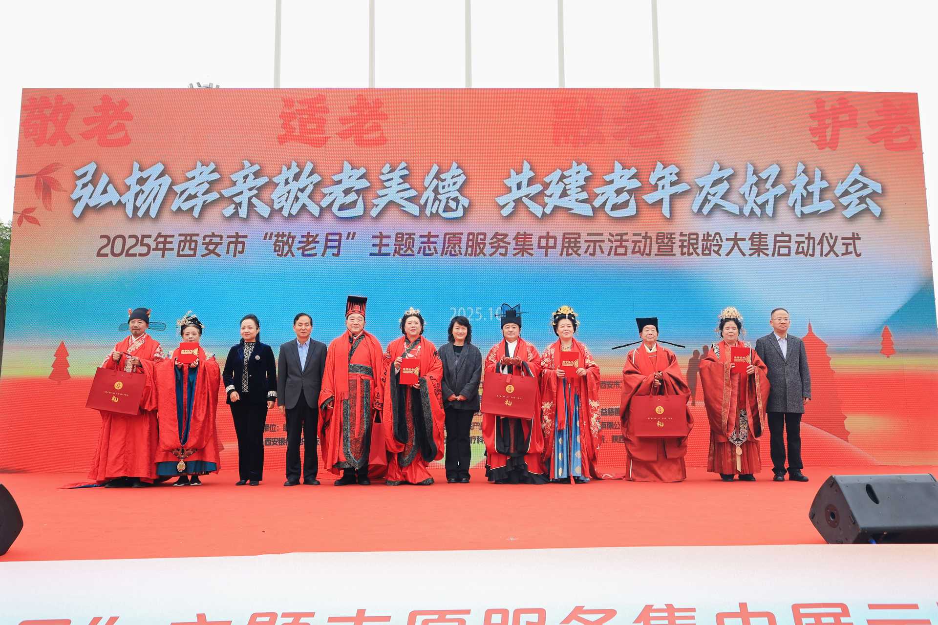 20251024/68fb294161363.jpg ceff2b11214623c8e0d83e596083ef2.jpg