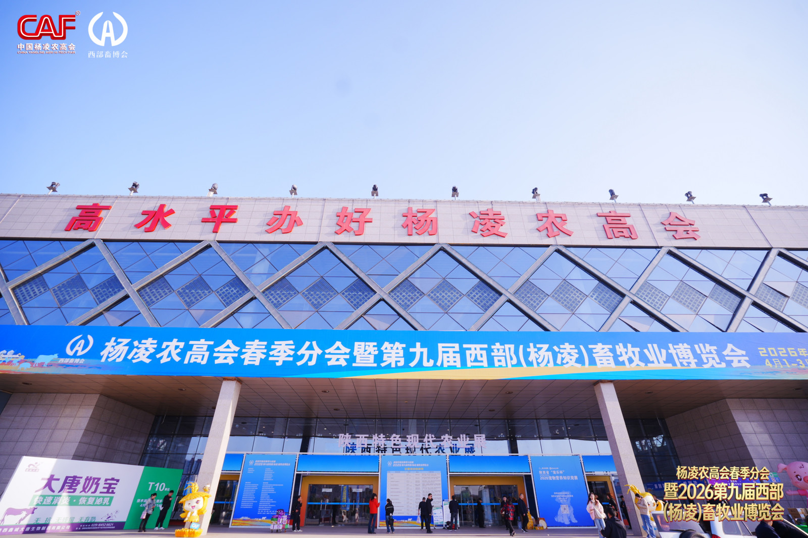 20260403/69cf0f32d78f3.jpg 門口.jpg