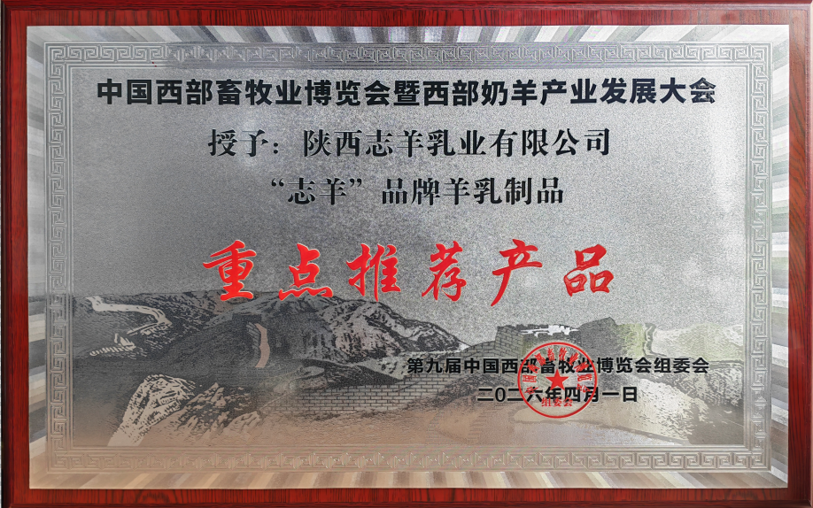 20260403/69cf14ef6ed54.png image.png